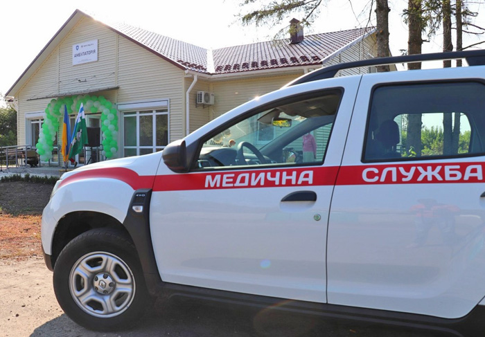 Більшість сільських амбулаторій мають гарні умови для роботи медиків. Фото з сайту medvedivska-gromada.gov.ua