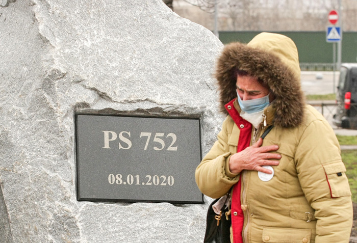 У парку «Вербовий гай» у Дніпровському районі столиці буде створено сквер пам’яті жертв авіакатастрофи. Фото Укрінформу