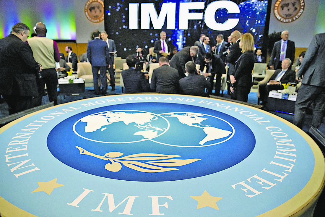 700 мільйонів доларів США Україна отримала від МВФ після успішного перегляду програми Stand-by. Фото з сайту business.ua