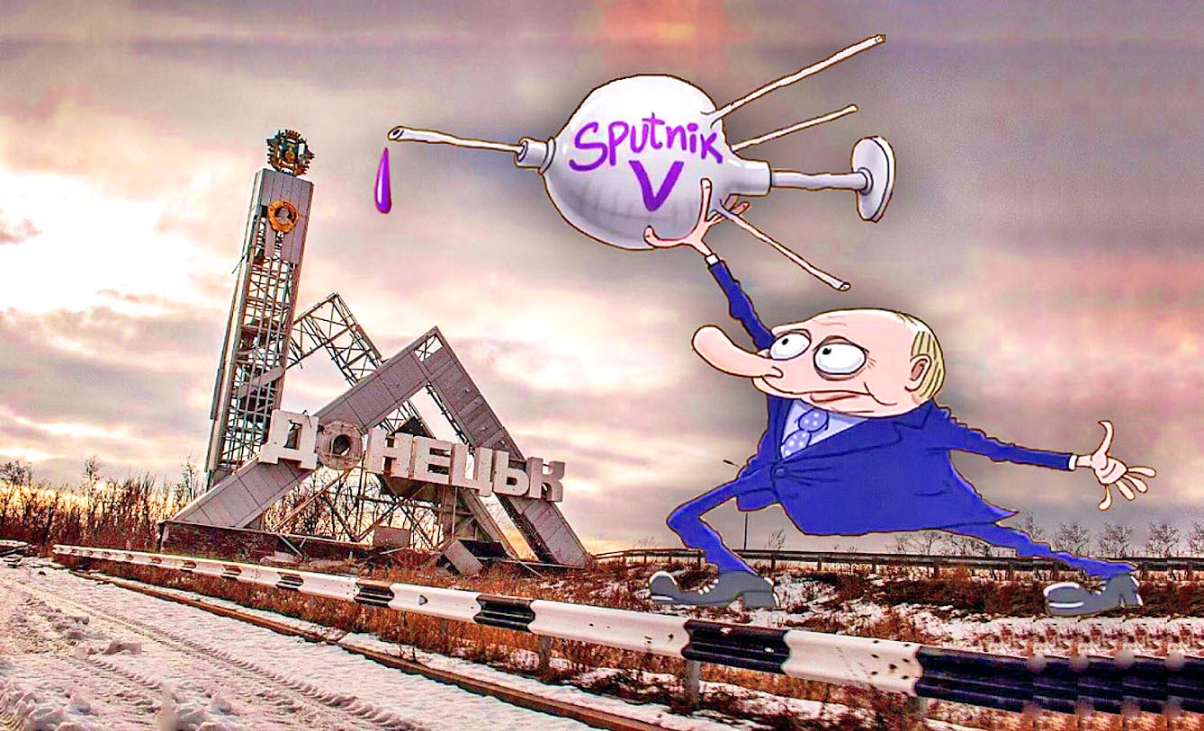 Карикатура з сайту ukrinform.com