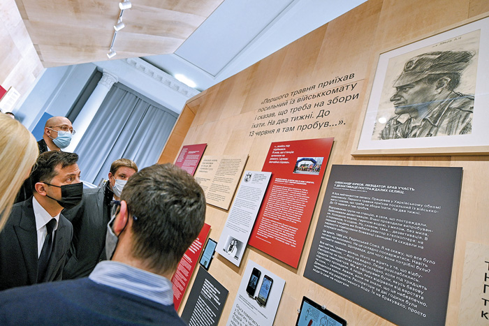 Інтерактивна виставка вражає відвідувачів новою інформацією та її глибинним змістом. Фото з сайту president.gov.ua