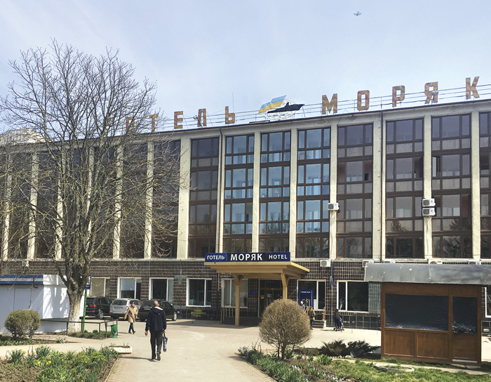 Один зі збиткових об’єктів готель «Моряк» згідно з урядовою постановою незабаром буде виставлено на продаж. Фото з сайту chernomorsk.com.ua