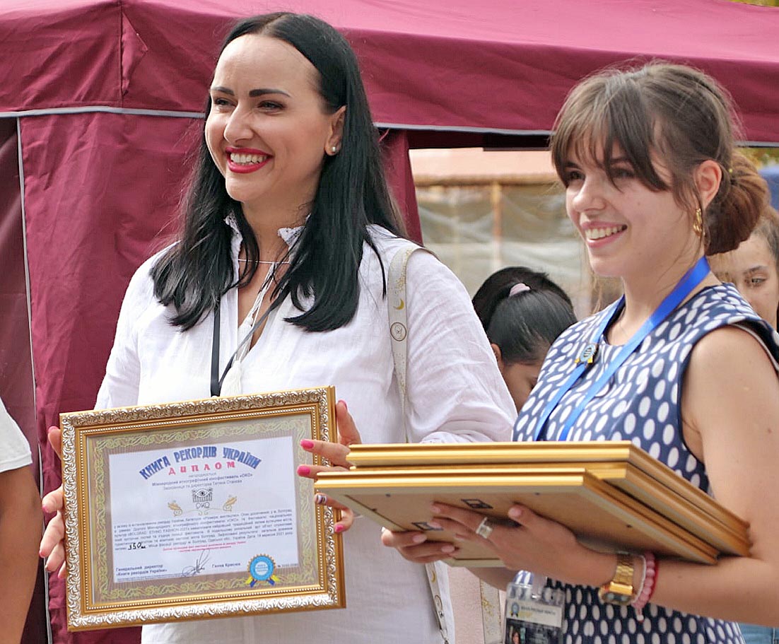 Тетяна Станєва (ліворуч) — засновниця, продюсерка і директорка кінофестивалю «ОКО»