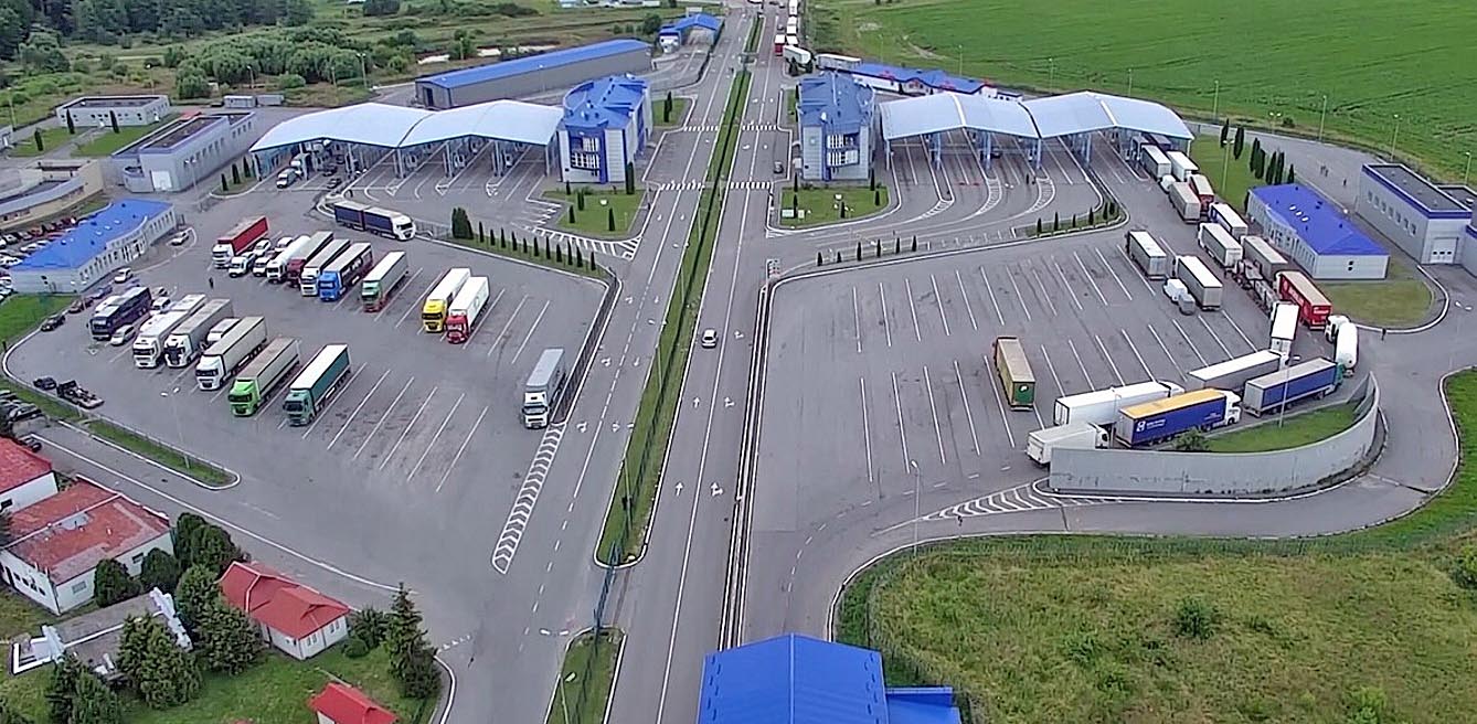 «Рава-Руська» –– один з восьми діючих автомобільних пунктів пропуску на кордоні з Республікою Польща. Фото з сайту dpsu.gov.ua