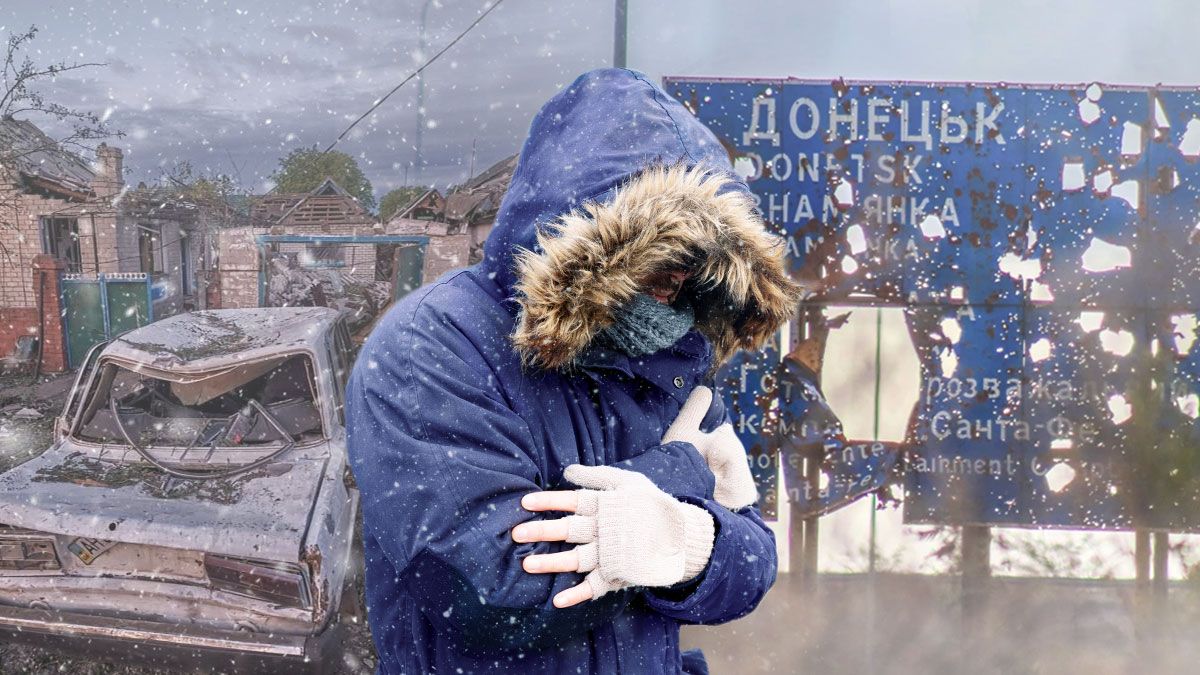 Через щоденні обстріли жителі області змушені виживати без електрики, газу, тепла, води. Фото з сайту 24tv.ua