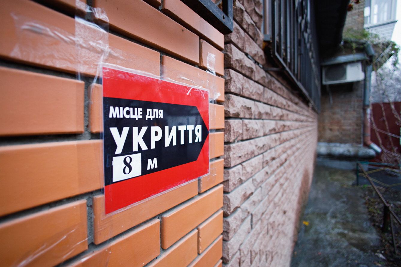 Як запевняють у міськвиконкомі, сховища комунальної власності тепер відкрито. Фото з сайту slidstvo.info