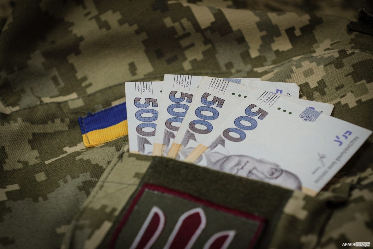 Витрати на армію й безпеку –– пріоритет у бюджеті воюючої країни. Фото з сайту armyinform.com.ua