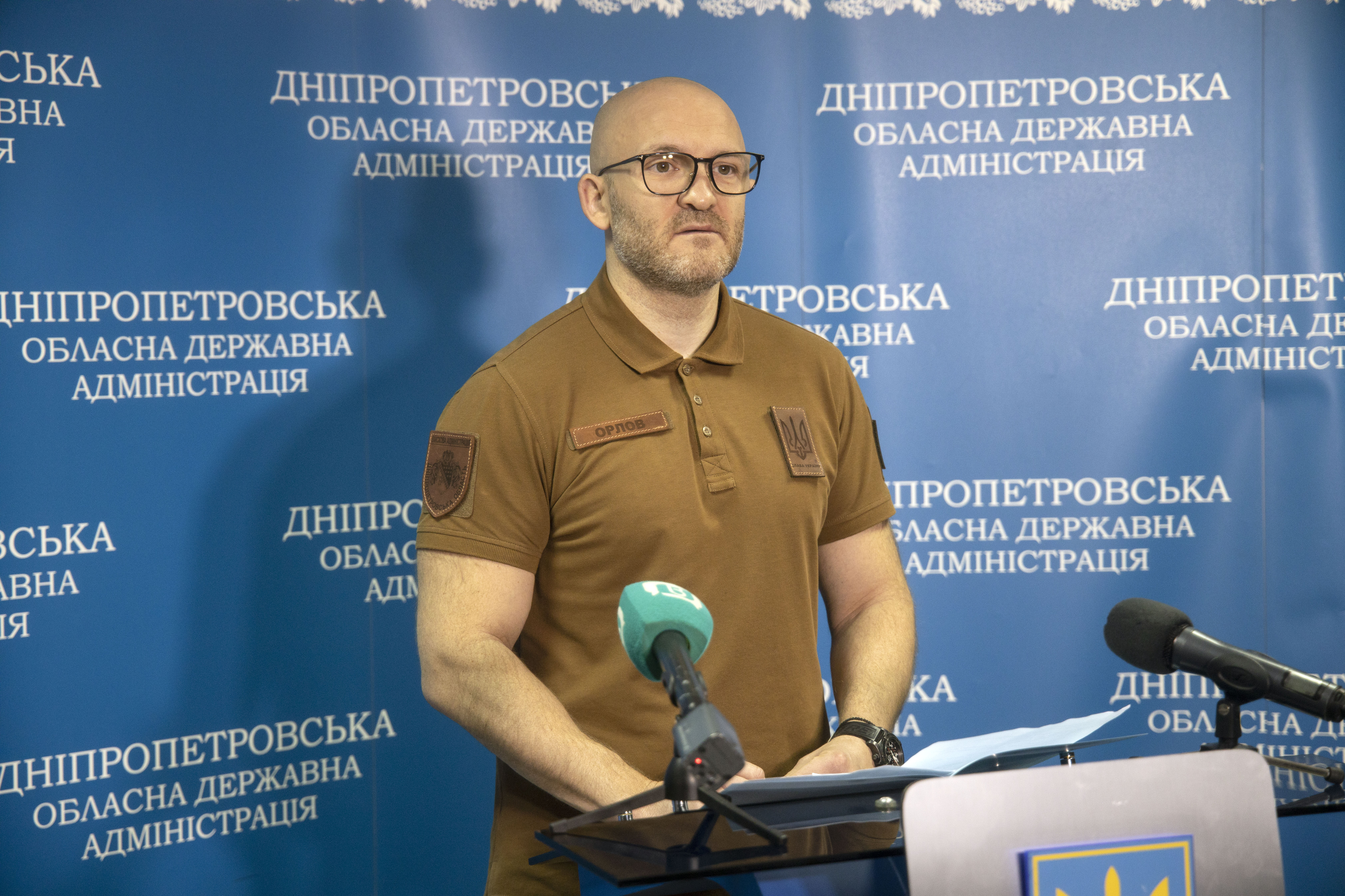 Перший заступник голови Дніпропетровської ОВА Володимир Орлов