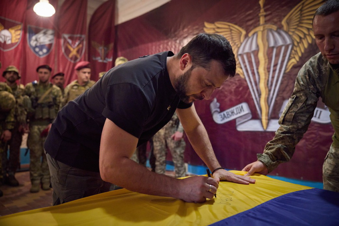 Фото з сайту president.gov.ua