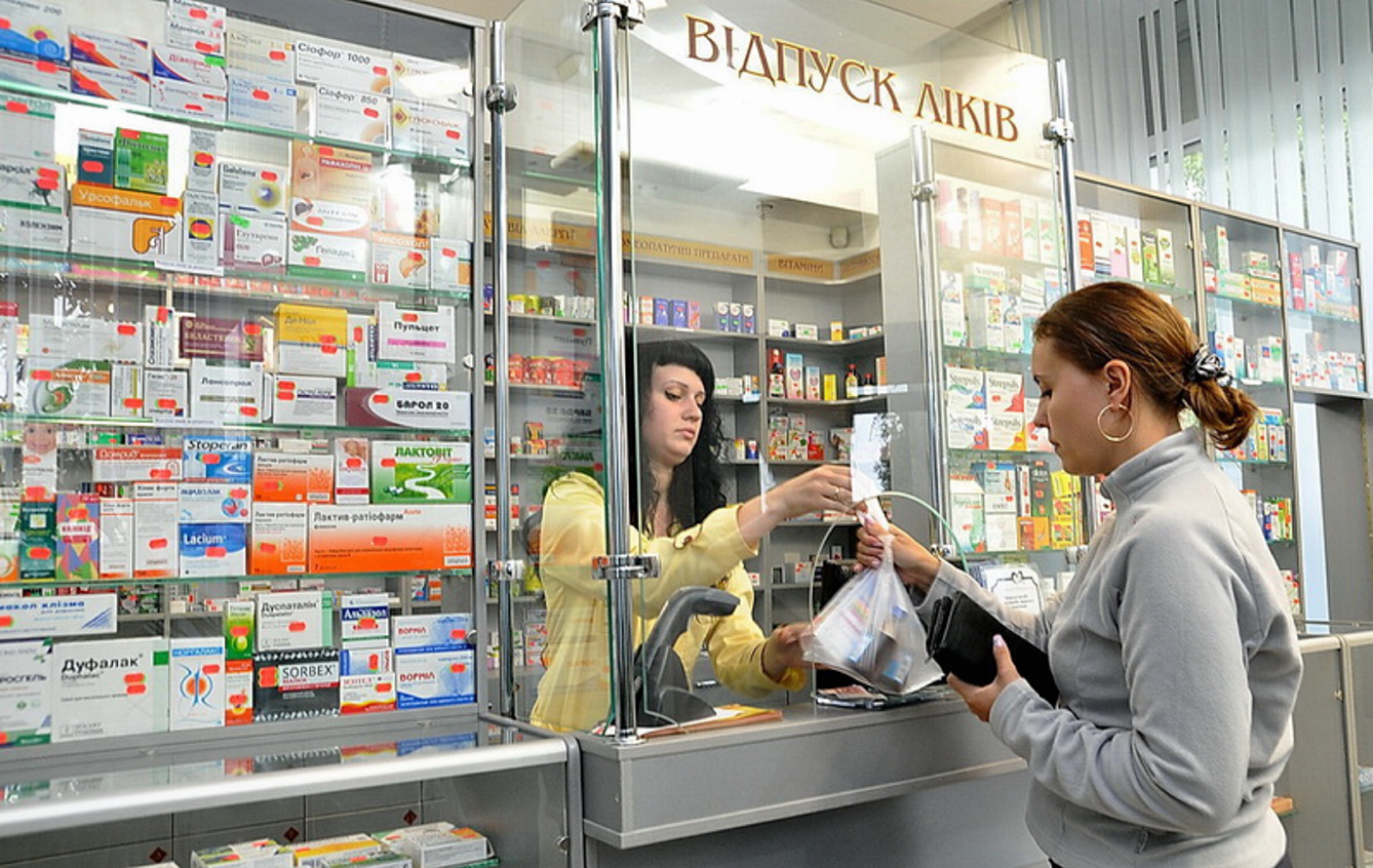 Нині за програмою можна придбати понад 500 торгових найменувань медичних препаратів та засобів. Фото з сайту uprom.info