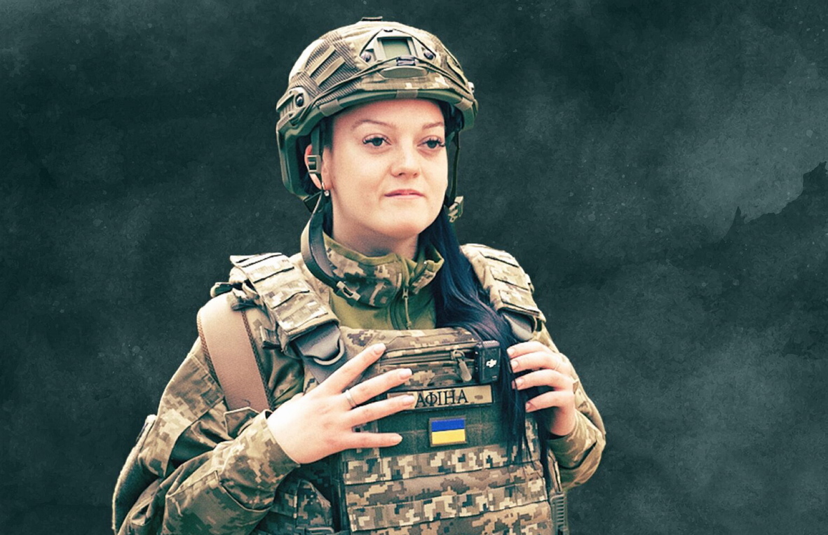 Фото з особистого архіву