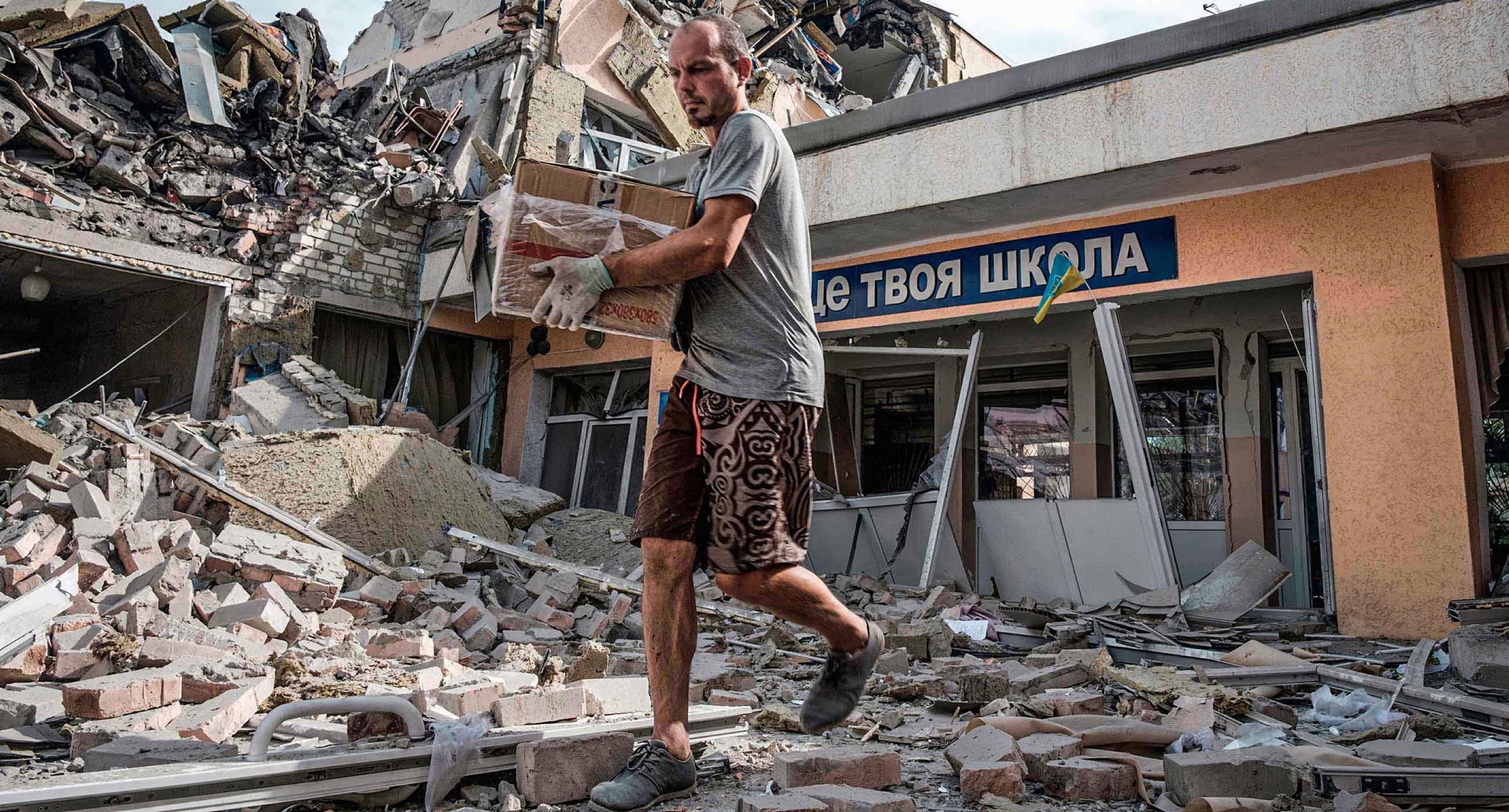 Фото з сайту spravdi.gov.ua