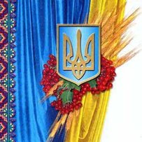 Українська кров візьме гору