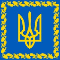 З нагоди Всеукраїнського свята останнього дзвоника    