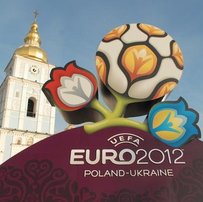 Спеціальний випуск "Урядового кур'єра" до ЄВРО-2012 №12