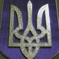 Тризуб - символ України на всі часи    