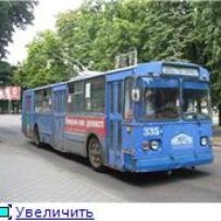 Куди прямує черкаський тролейбус?