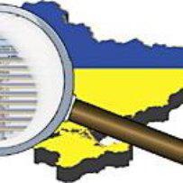 Економіка України за січень-вересень 2011 року