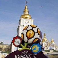 Спецвипуск "УК" до ЄВРО-2012 №17