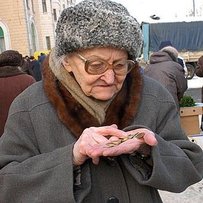 Бідність по-українськи