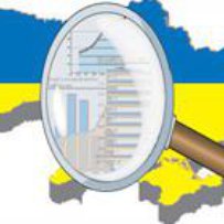 Економіка України за січень—квітень 2012 року