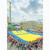 Євро-2012: «Українці, наш час настав!»