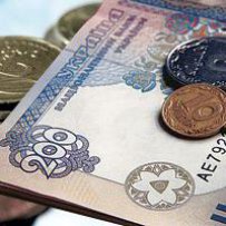 Україна відкриє біржу інвестпроектів