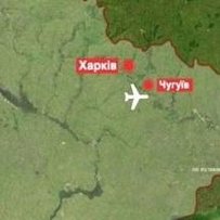 Під час тренувальних польотів  на аеродромі в Чугуєві вибухнув літак