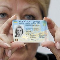 Біометричні паспорти готові йти в тираж