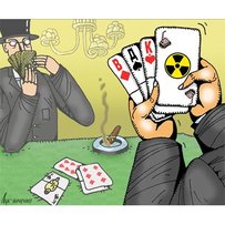 Небезпечні  «ігри в покер»