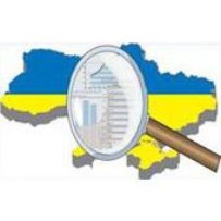 Економіка України за січень — лютий 2013 року