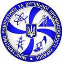 Про внесення змін до наказу  Міністерства енергетики та вугільної  промисловості України  від 26 листопада 2012 року № 920