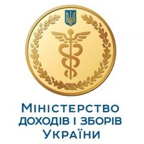 Олександр КЛИМЕНКО: «Акциз на тютюн забезпечив у держбюджет понад 12 мільярдів гривень»