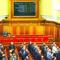 Рада  скасувала закони від 16 січня