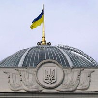 Про внесення змін до Кримінального процесуального кодексу України щодо заочного кримінального провадження