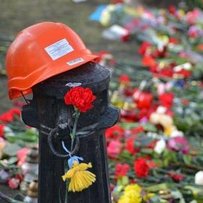 Євромайдан: список людей, яких все ще розшукують