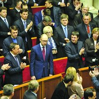 Україна має новий Кабінет Міністрів