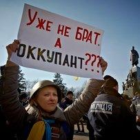 Маріонетки не в змозі змінити статус Криму