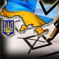 Перелік територіальних виборчих округів, що використовуються для проведення позачергових виборів Президента України 25 травня 2014 року