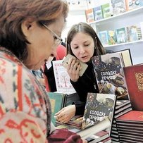  Українська книга консолідуватиме суспільство