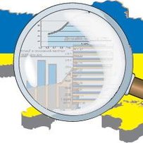Економіка України за січень — серпень 2014 року