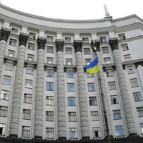 Інформація Міністерства фінансів України щодо виконання Державного бюджету України за 2014 рік