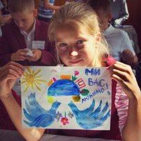 У Тернополі побачила  світ книжка дитячих малюнків і листів, адресованих бійцям АТО