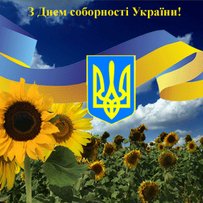 Крим і Донбас повернемо політико-правовими шляхами