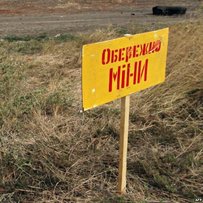 Розмінування Донбасу: без права на помилку