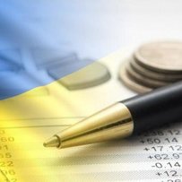 Проект закону «Про Державний бюджет України на 2017 рік» (презентація)