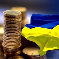 Економіка України за січень — листопад 2016 року