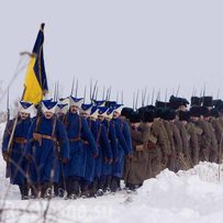 Шахрайська війна проти України