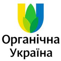 Чи стане Україна органічною?