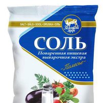 Україна застосувала антидемпінгові заходи щодо імпорту солі з Білорусі